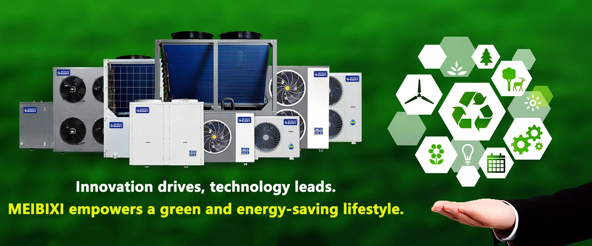 ຜູ້ສະຫນອງເຄື່ອງປັບອາກາດປະຫຍັດພະລັງງານ